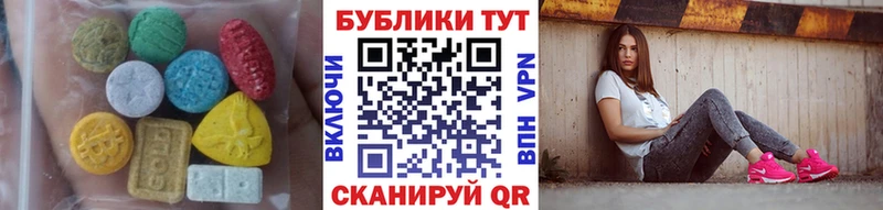 ЭКСТАЗИ Philipp Plein  мега ССЫЛКА  Змеиногорск 