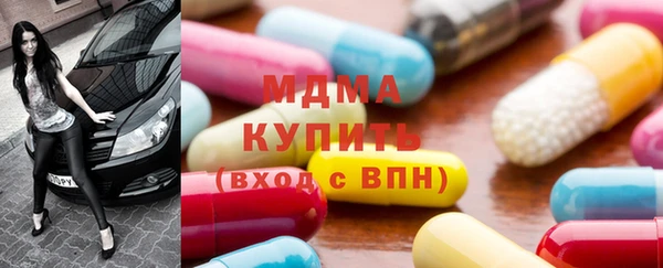 мет Аркадак