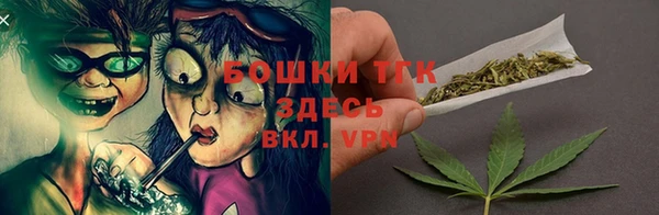 мет Аркадак