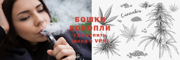 мет Аркадак