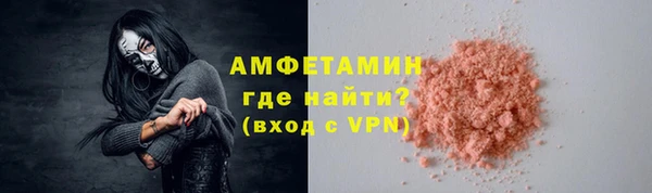 дурь Россошь