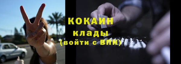 мет Аркадак