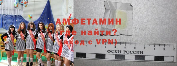 мет Аркадак