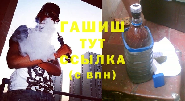 кокаин Армянск