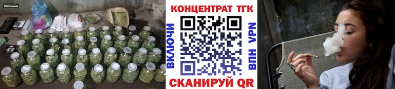Дистиллят ТГК жижа  где продают наркотики  Змеиногорск 